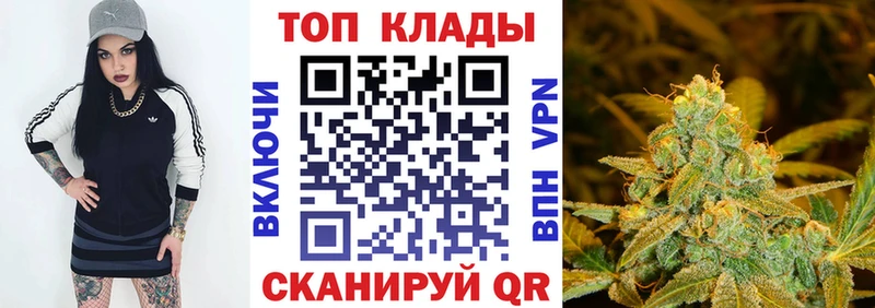 Купить КОКАИН  СК  Гашиш  NBOMe  Меф мяу мяу  Бошки Шишки  Спасск