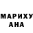 Амфетамин VHQ Adolat Xadjaeva