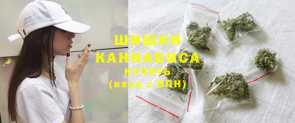 альфа пвп VHQ Новодвинск