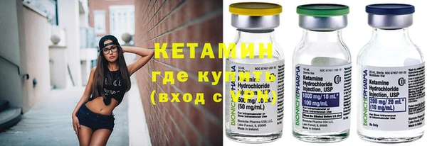 jwh Новозыбков