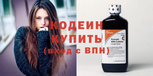 jwh Новокубанск