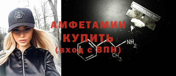 jwh Новозыбков