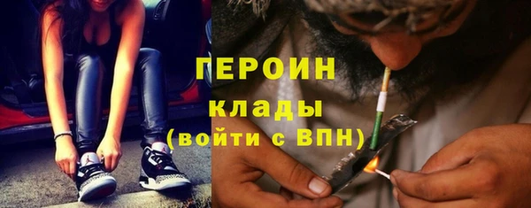 jwh Новокубанск