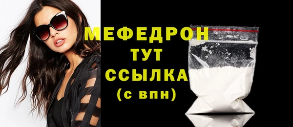 jwh Новозыбков