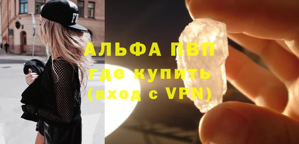 jwh Новокубанск