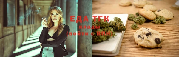jwh Новокубанск