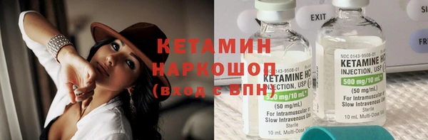 jwh Новокубанск