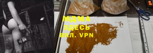 jwh Новозыбков