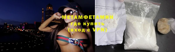 jwh Новокубанск