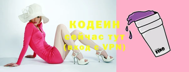 jwh Новокубанск