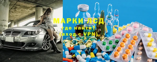 jwh Новокубанск