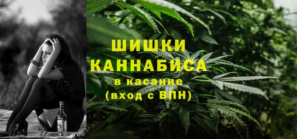 jwh Новокубанск