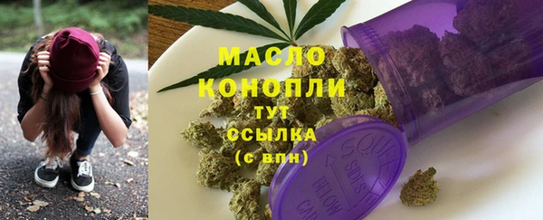 jwh Новозыбков