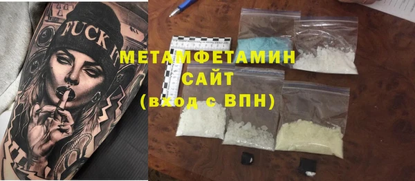 jwh Новозыбков