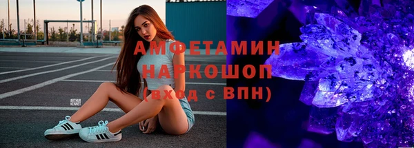 jwh Новокубанск