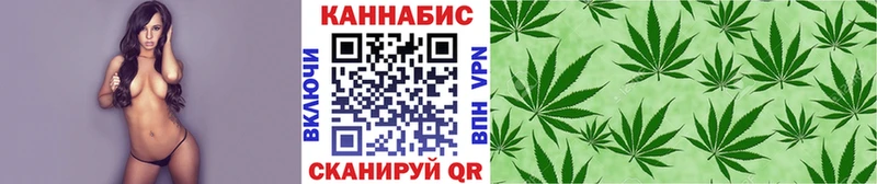 Каннабис MAZAR Купить Спасск